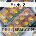 Rize 2 new10